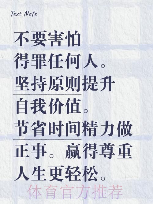 了解规则的人才能笑到最后